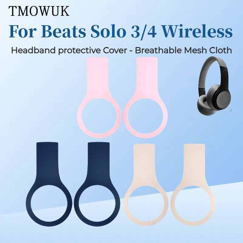 Beats Headphone Solo 4 - ل Beats Solo 3/4 سماعة رأس