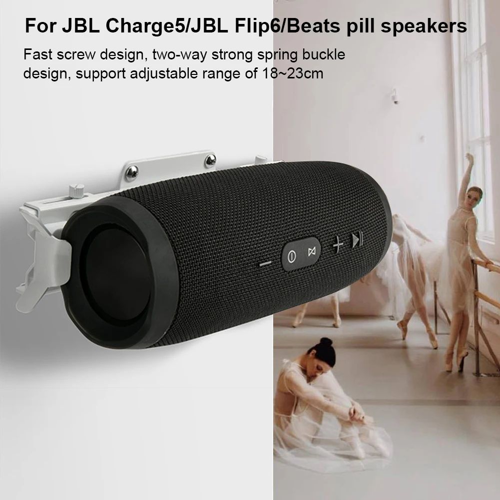 مكبر الصوت جدار قوس جدار جبل ق - مراجعة Jbl Speaker Flip 6 وسعره